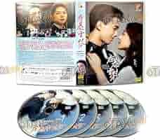 雪天使 DVD BOX1 台湾ドラマ snow angel 送料無料 匿名配送 雪天使 DVD BOX1 台湾ドラマ snow angel 送料無料 匿名配送